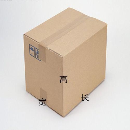 山东纸箱厂加工定制纸箱 飞机盒 淘宝纸箱定做